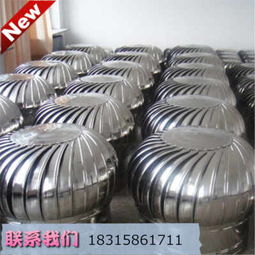 山東貝州長期批發無動力屋頂風機性價比高