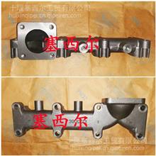 工程機(jī)械康明斯發(fā)動(dòng)機(jī)配件排氣支管3901919全解析 價(jià)格、圖片及廠家選購(gòu)指南