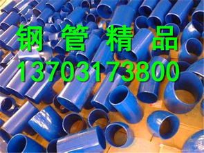 內(nèi)外涂塑復合鋼管 內(nèi)外兼修品質(zhì)至上熱固性粉末筑就長效防護
